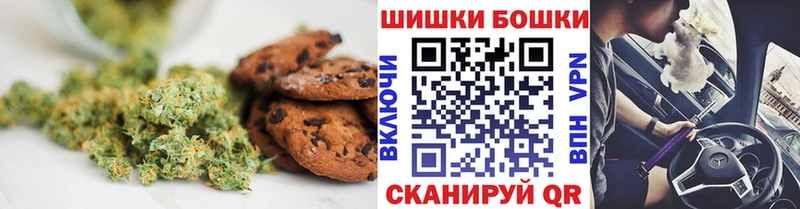 Cannafood марихуана  Тогучин 