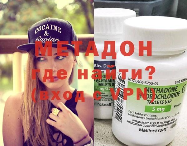 СК Белокуриха