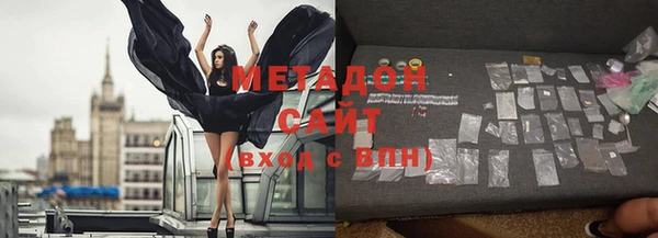 соль курить ск Беломорск