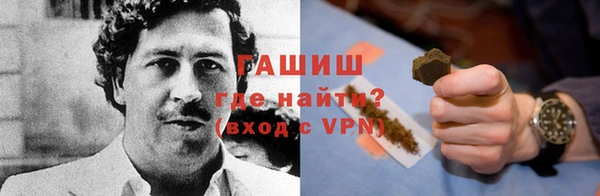 СК Белокуриха