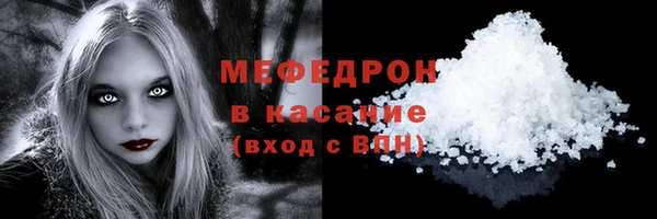 марки nbome Белоозёрский