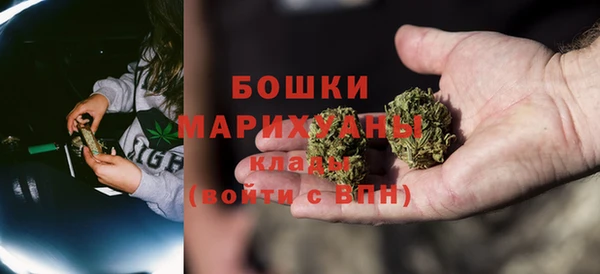 соль курить ск Беломорск