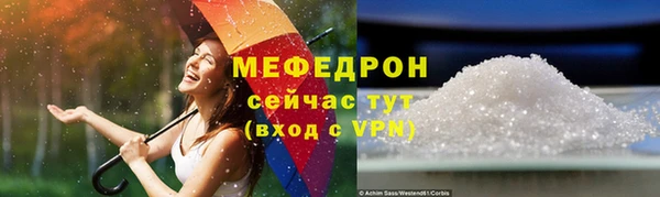 марки nbome Белоозёрский