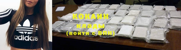 СК Белокуриха