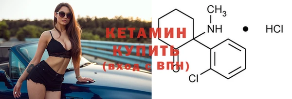 СК Белокуриха
