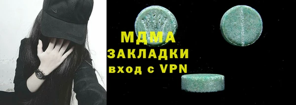героин Гусев