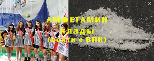 СК Белокуриха