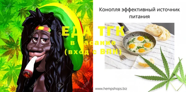 марки nbome Белоозёрский