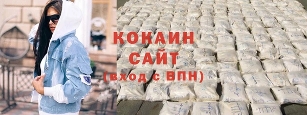 СК Белокуриха