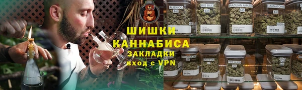 СК Белокуриха