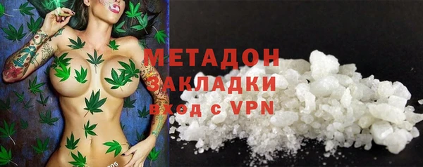 наркотики Переславль-Залесский