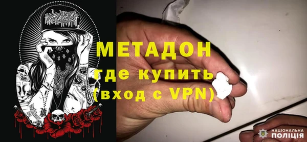 марки nbome Белоозёрский