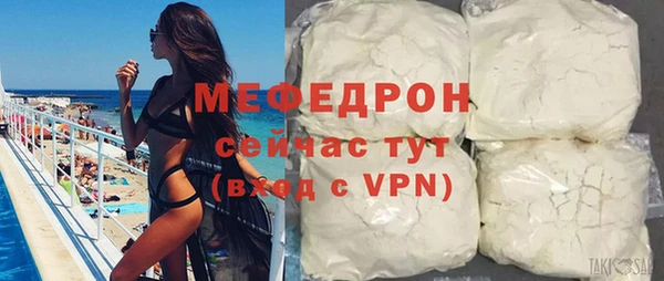 марки nbome Белоозёрский