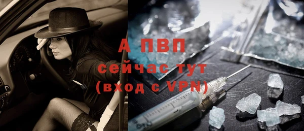 марки nbome Белоозёрский