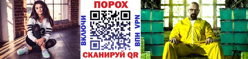 blacksprut онион  Тогучин  Первитин винт  цены  